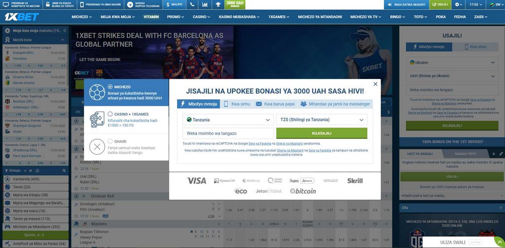 Pendaftaran 1xBet Indonesia - Cara Mendaftar Akun Pendaftaran 1xBet Indonesia - Cara Mendaftar Akun