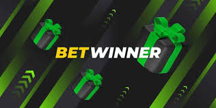 Betwinner دليل شامل للمراهنات الرياضية والخدمات الرقمية