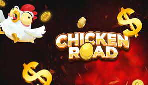 Chicken Road Game Gambling Enterprise: Akkurat hvordan det fungerer og hvor du skal spille