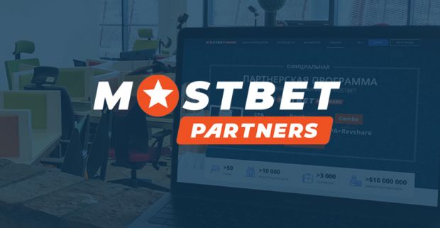 Win Every Day at Mostbet 0 Win Every Day at Mostbet 0